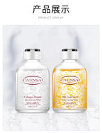 Collagen Peptide Rejuvenating Serum Anti Aging Face Moisturizer 50ml