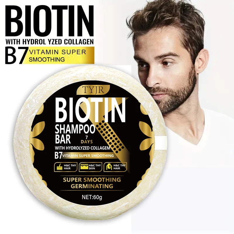 60g Biotin Shampoo Bar Hair Moisturizing and Smoothing Soap - 5