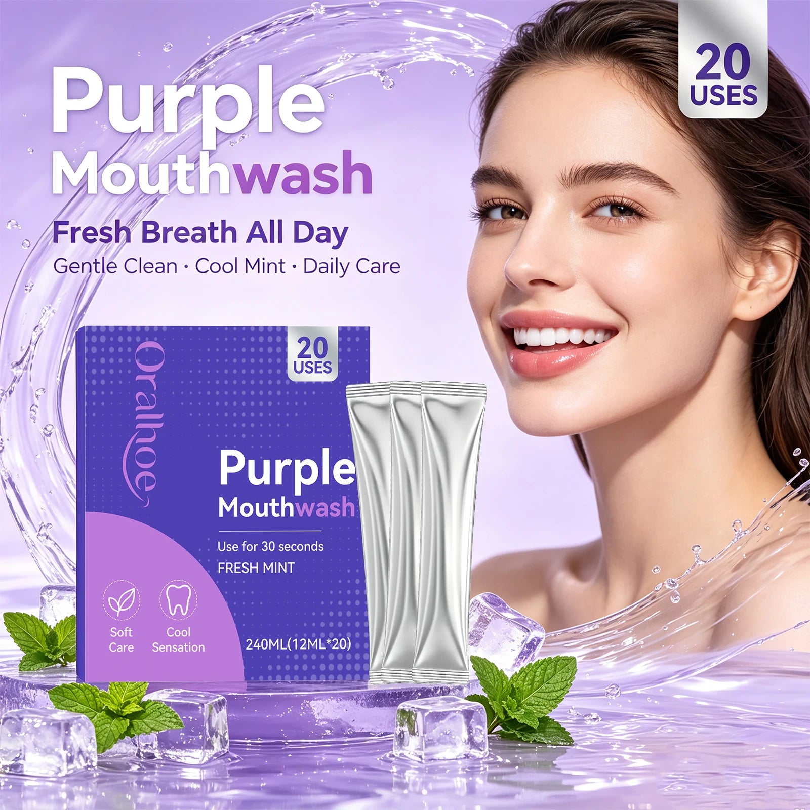 Portable Purple Mouthwash Sachets for Fresh Breath - 6