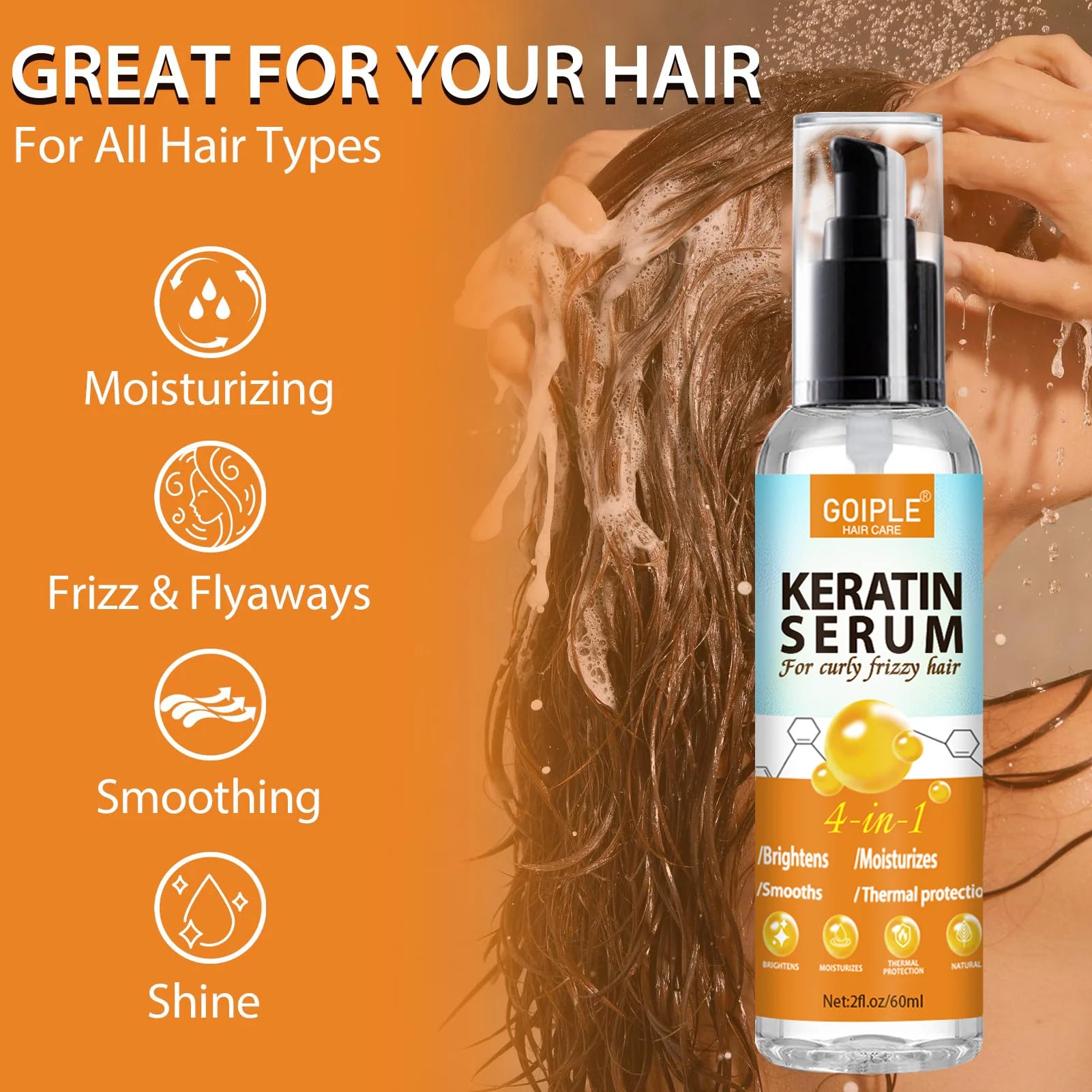 Goiple 4 in 1 Keratin Hair Serum Moisturizing Frizz Control Treatment - 3
