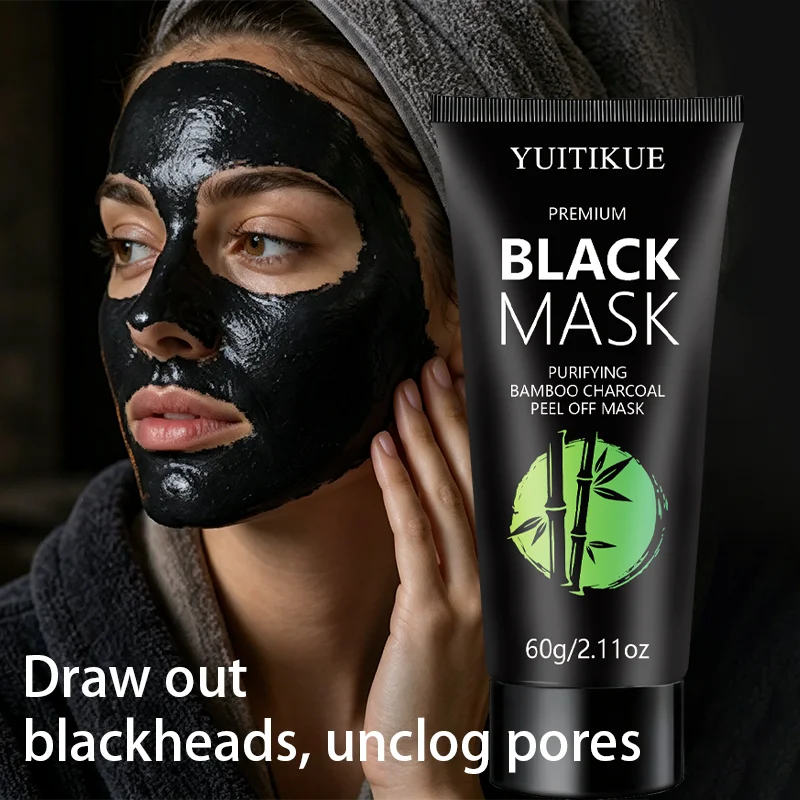 YUITIKUE Bamboo Charcoal Peel Off Mask Deep Pore Cleansing Blackhead Remover - 10