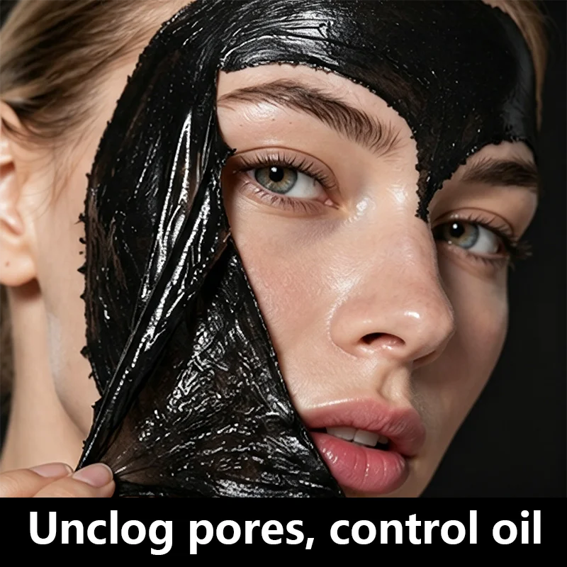 YUITIKUE Black Rice Milk Peel Off Face Mask Deep Cleansing Facial Mask - 5