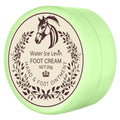 Intensive Repair Foot Cream for Cracked Heels and Dry Skin Care