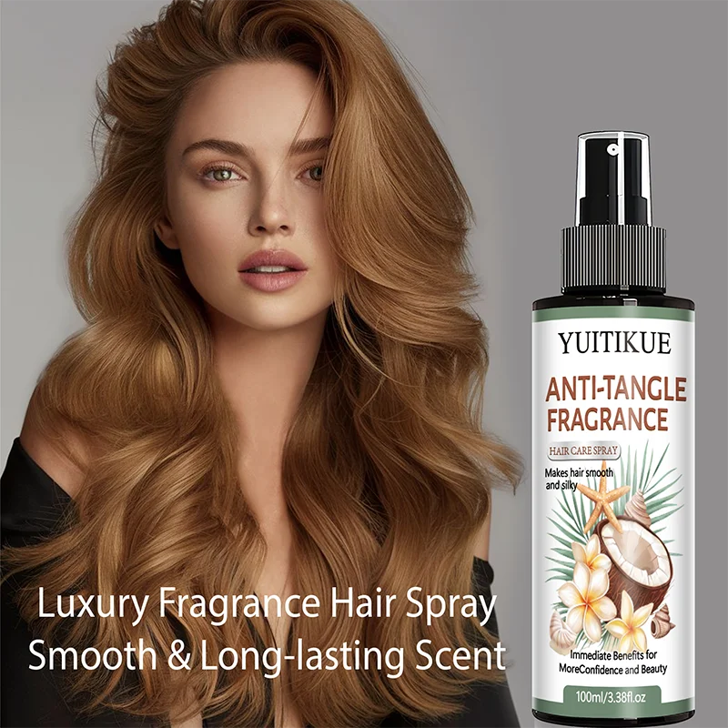 Coconut Argan Oil Hair Care Spray Detangling Moisturizing 100ml - 12