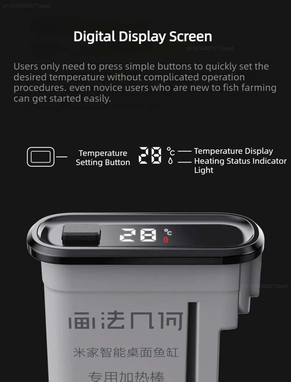 Xiaomi Mijia 50W Smart Fish Tank Heater Constant Temperature Rod