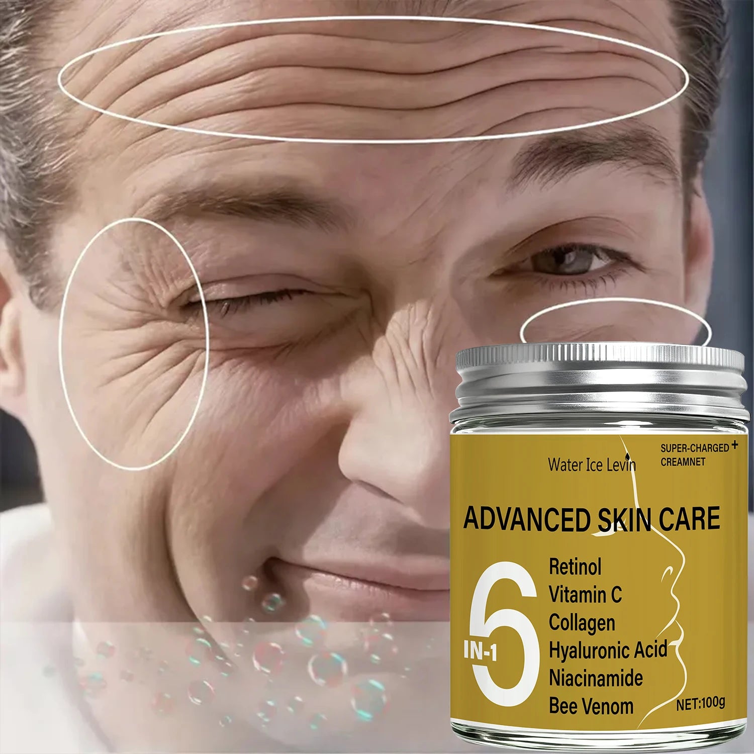 Water Ice Levin Retinol Vitamin C Face Cream Anti-Aging Moisturizer - 3
