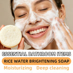 Rice Water Brightening Soap Moisturizing Cleansing Bar for Face Body