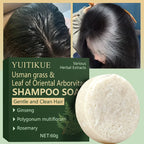 Cypress Leaves Ginseng and Rosemary Shampoo Bar 60g