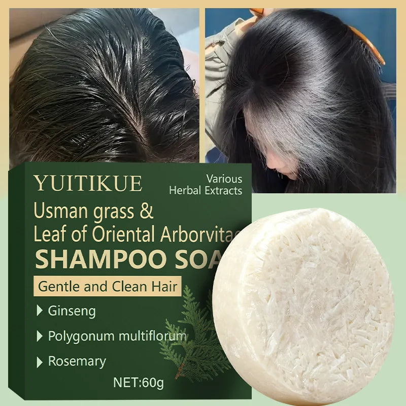 Cypress Leaves Ginseng and Rosemary Shampoo Bar 60g