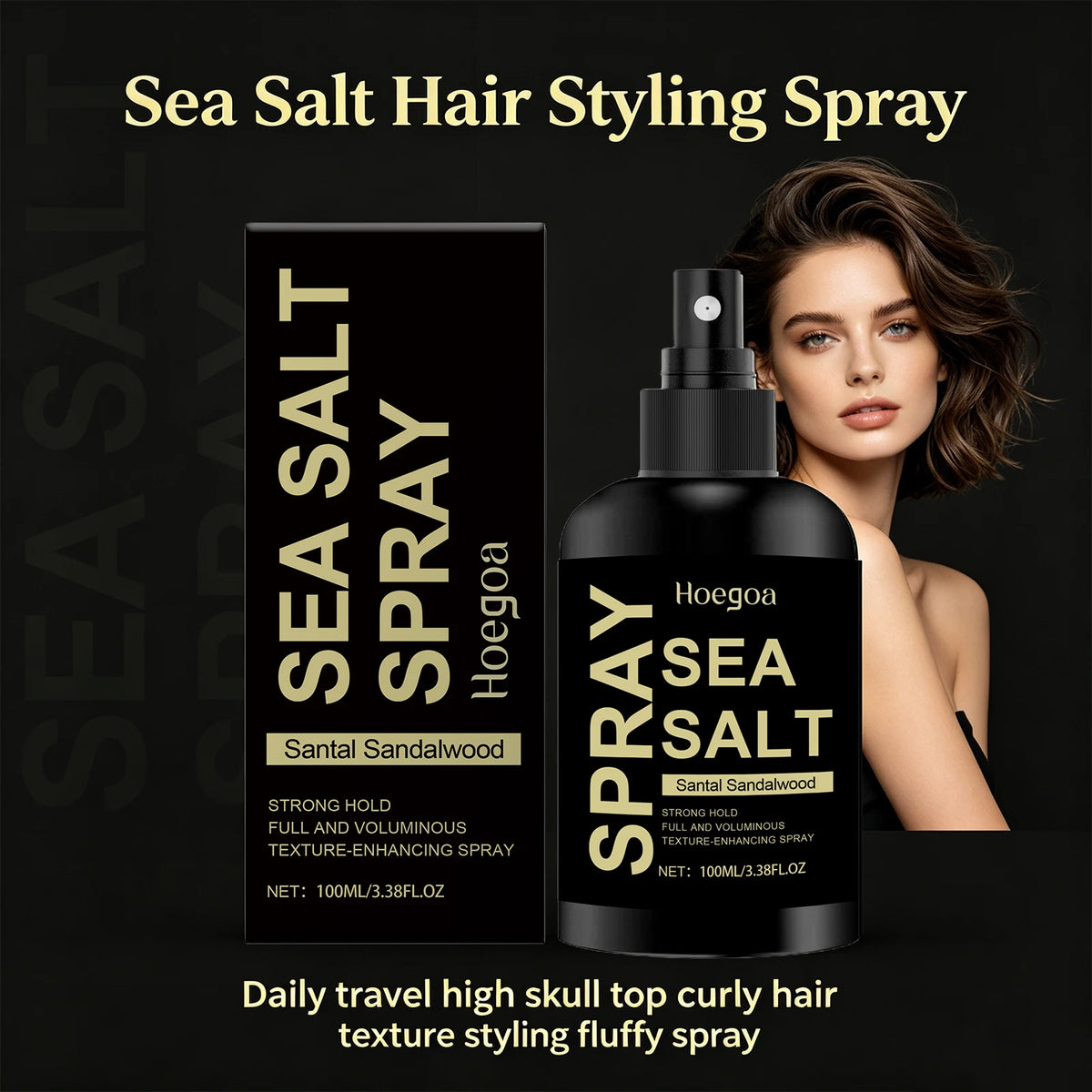 Sea Salt Texturizing Spray for Voluminous Beach Waves