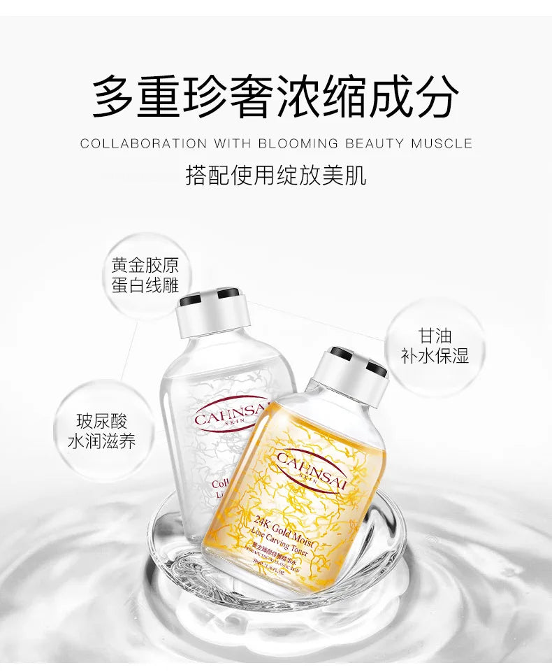 Collagen Peptide Rejuvenating Serum Anti Aging Face Moisturizer 50ml