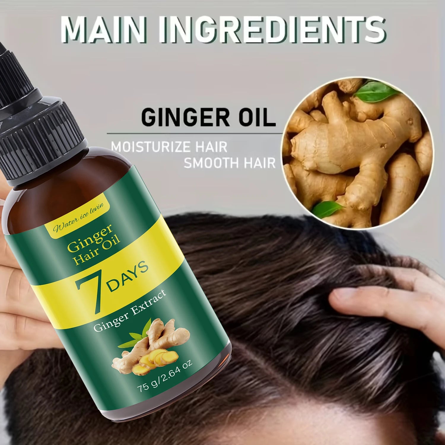Ginger Hair Oil Conditioner with Biotin and Keratin 75g