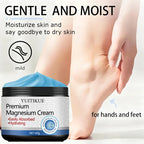 YUITIKUE Magnesium Cream Fast Absorbing Moisturizer for Hands and Feet