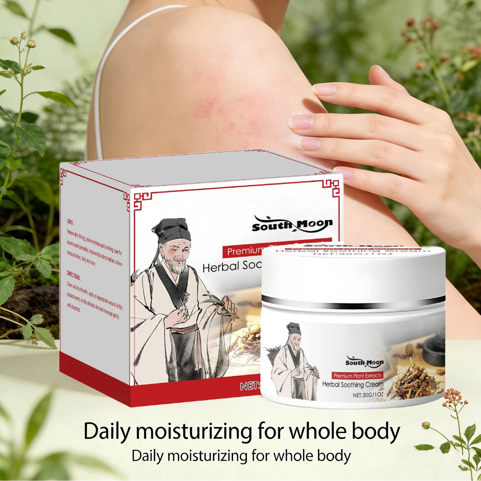 Herbal Soothing Skin Relief Cream for Dryness and Irritation - 7
