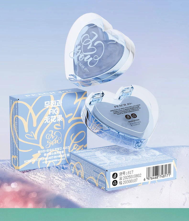 Solid Perfume Heart Tin Portable Fragrance Balm for Travel and Dating - 21