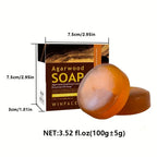 Handmade Sandalwood Soap Deep Cleansing Moisturizing Skin Brightening Bar