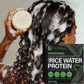 Rice Protein Shampoo Bar for Frizzy and Fragile Hair 60g