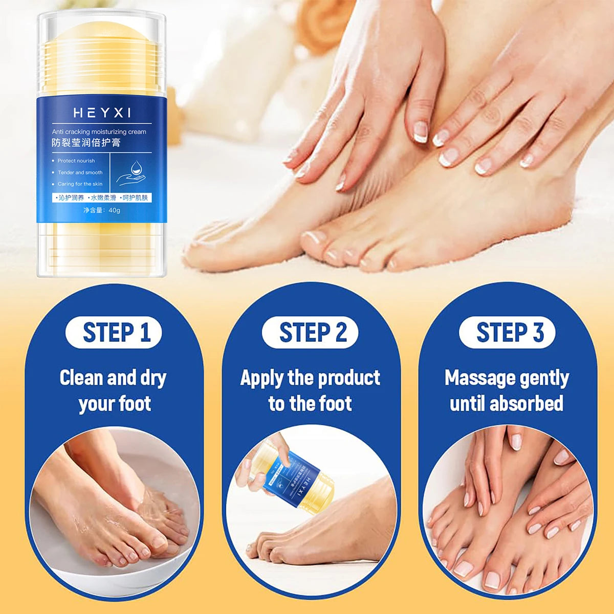 Heyxi Moisturizing Repair Balm Anti Cracking Cream for Hands and Feet - 11