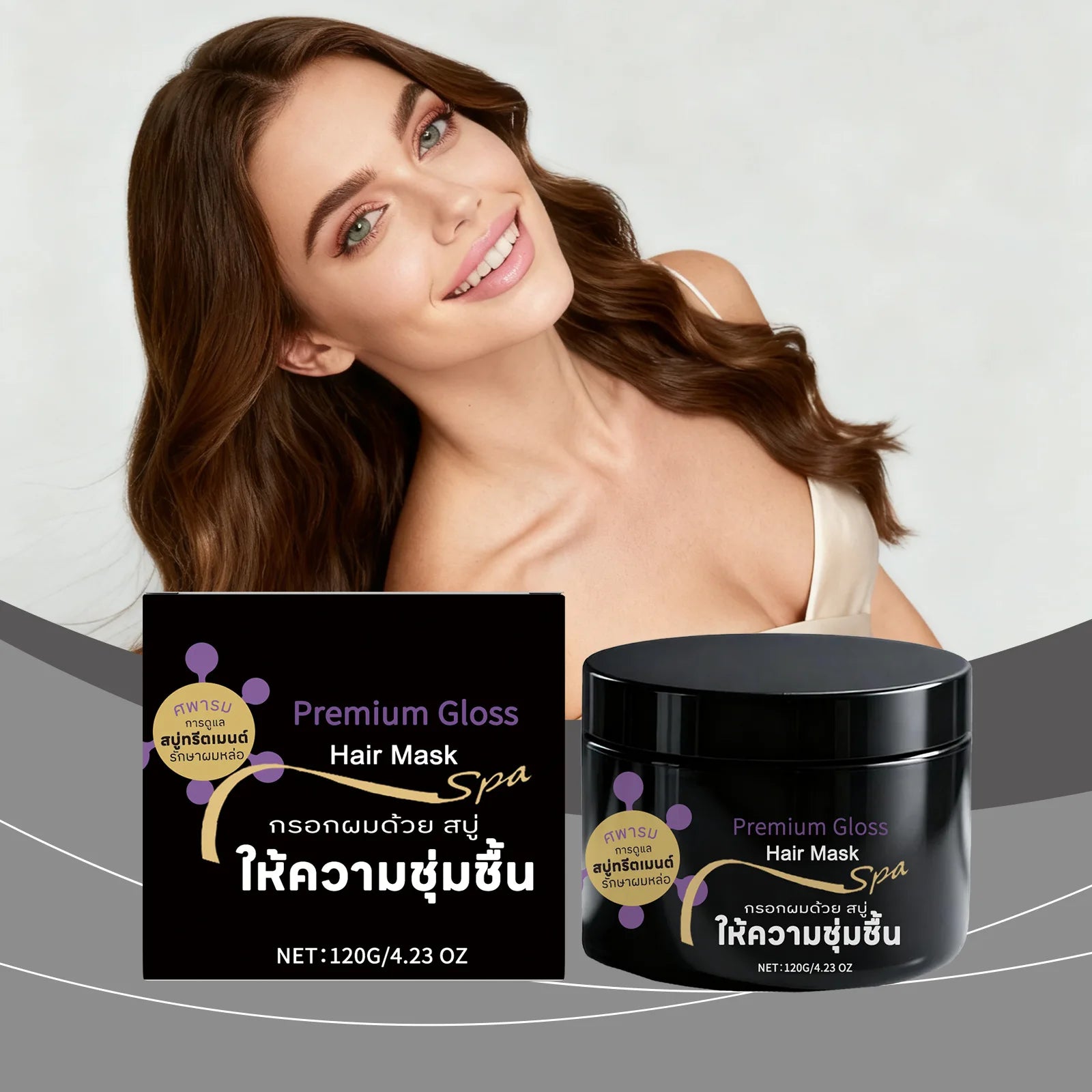 Deep Nourishing Hair Mask Repair Treatment 120g