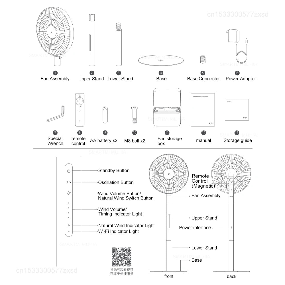 Mijia Smart DC Inverter Floor Fan Pro Ultra Thin Portable Pedestal Fan - 5