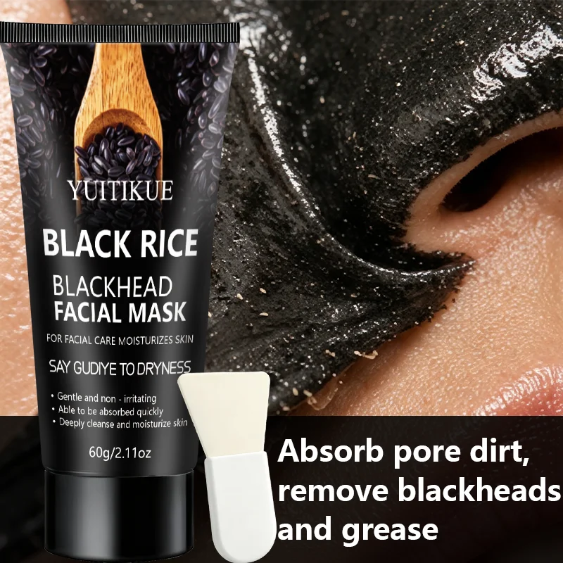 YUITIKUE Black Rice Peel Off Mask Deep Cleansing Blackhead Remover