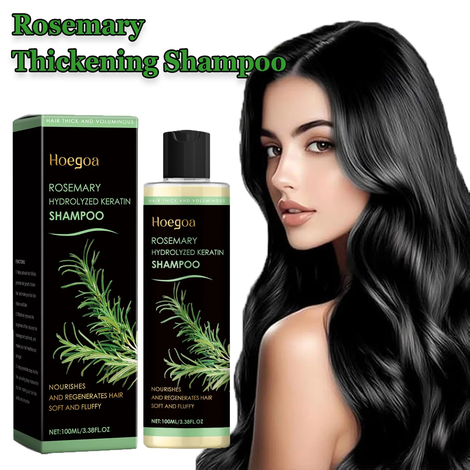 Rosemary Hydrolyzed Keratin Thickening and Moisturizing Hair Shampoo - 1