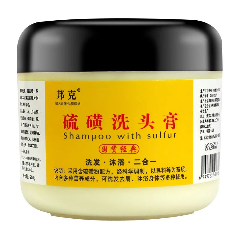 Kormesic Garlic Shampoo Anti Dandruff Scalp Cleansing Treatment 300ml - 11