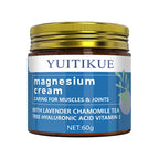 YUITIKUE Magnesium Body Lotion Night Moisturizer for Muscle and Joint Care