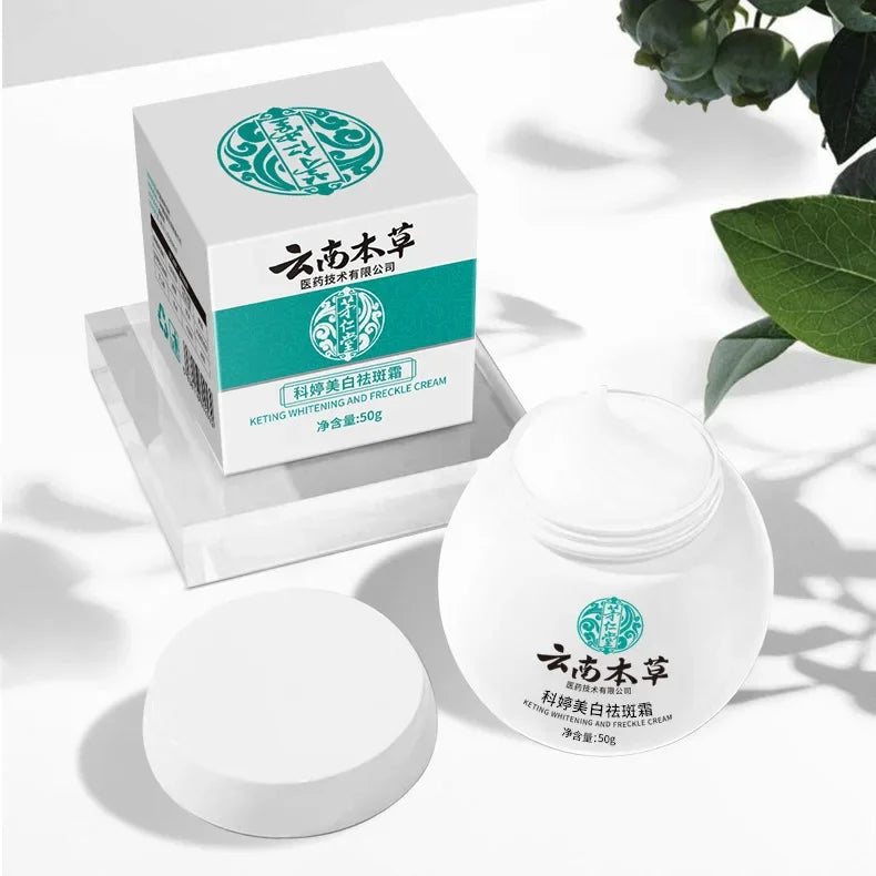 Brightening Face Cream Dark Spot Corrector and Skin Whitening Treatment