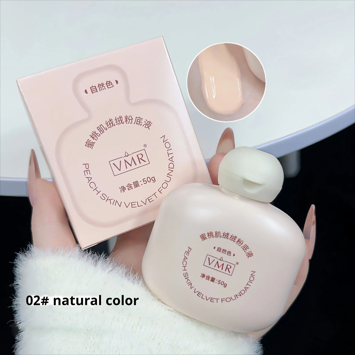 VMR Waterproof Liquid Foundation Long Lasting Natural Makeup Base