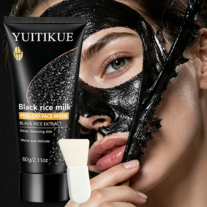 YUITIKUE Black Rice Milk Peel Off Face Mask Deep Cleansing Facial Mask - 2