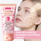 YUITIKUE Sakura Anti Wrinkle Face Cream Firming Moisturizer 60g