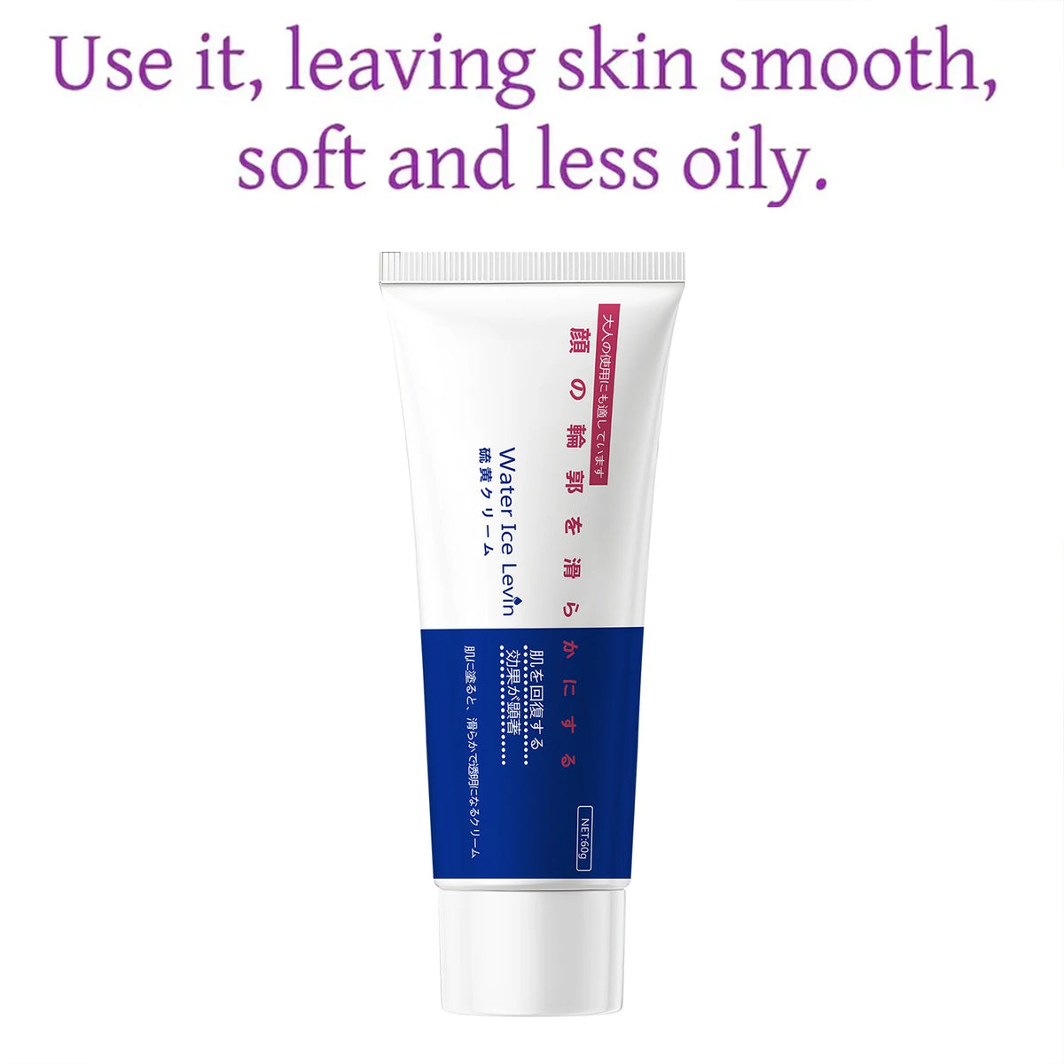 Bee Venom Sulfur Vitamin C Face Cream Moisturizing Skincare Treatment