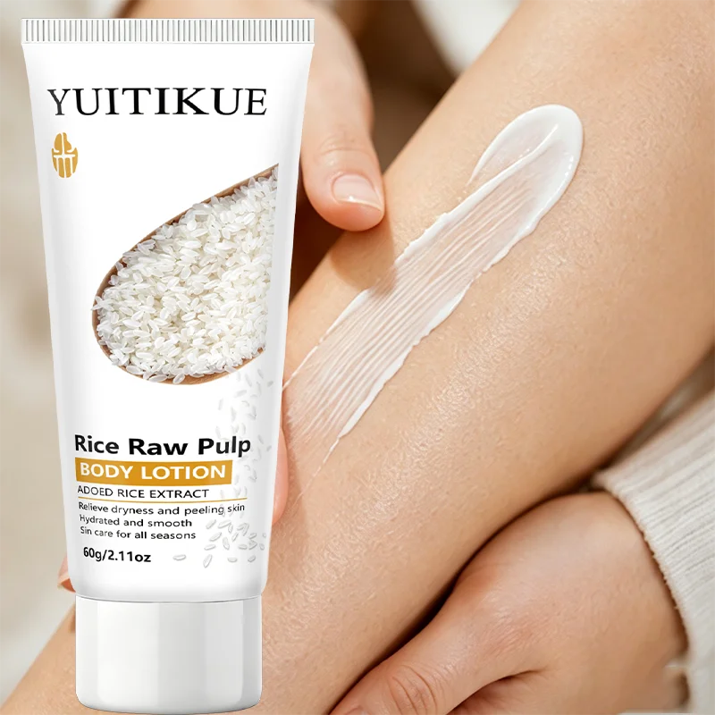 YUITIKUE Rice Raw Pulp Body Lotion Hydrating Skin Care Cream 60g