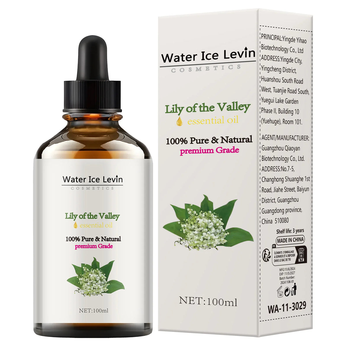 Lily of the Valley Essential Oil Moisturizing Face and Body Massage Oil