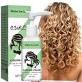 Curly Hair Elastin Moisturizing Styling Cream 50g
